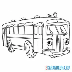 Раскраска пассажирский автобус с глазками