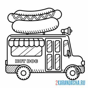 Раскраска автобус с хот-догами