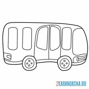 Раскраска автобус для малышей