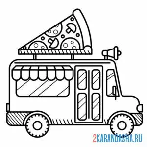 Раскраска автобус с пиццей