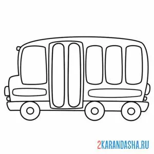 Раскраска не очень большой автобус