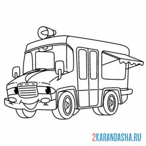 Раскраска автобус для еды
