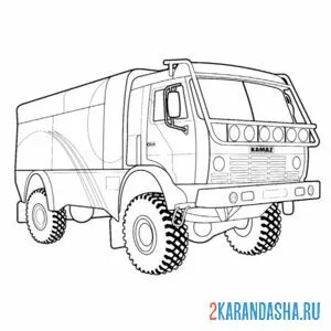 Раскраска грузовик камаз 4326