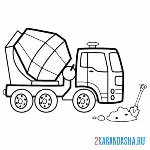 Раскраска бетономешалка детская