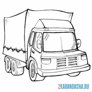 Раскраска грузовик фургон