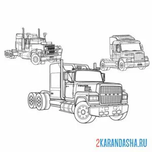 три мощных грузовика