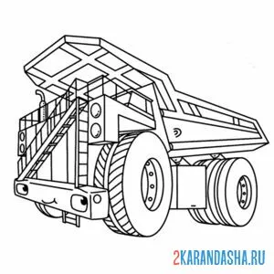 Раскраска большой белаз