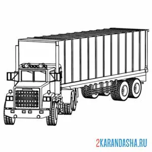 Раскраска большой грузовик с прицепом