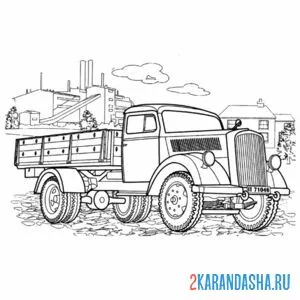 Раскраска старый грузовик