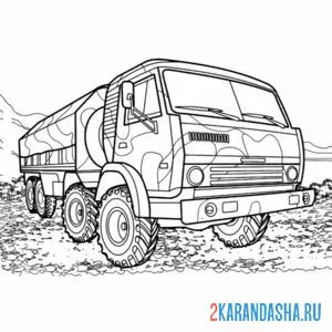 Раскраска военный грузовик
