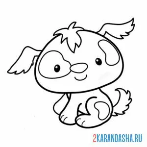 Раскраска необычный щенок