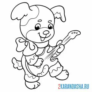 Раскраска собака играет на гитаре