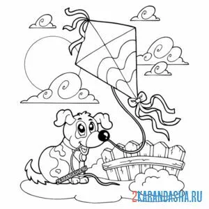 Раскраска собака и воздушный змей