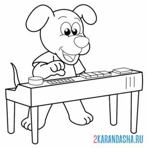 Раскраска собака играет музыкант