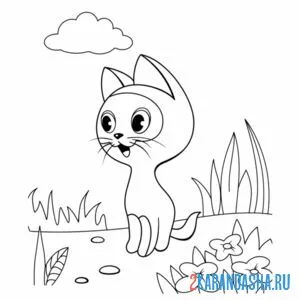 Раскраска котенок гав гуляет