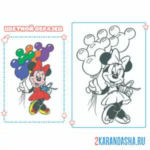 Раскраска с цветным образцом микки маус