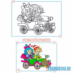 Раскраска с цветным образцом мальвина и буратино