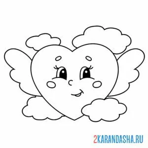 Раскраска сердечко в облаках