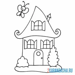 сказочный домик с бабочкой