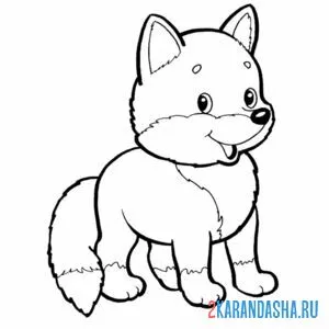 Раскраска милый пушистый лисенок