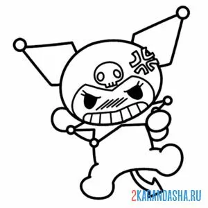 Раскраска куроми злится