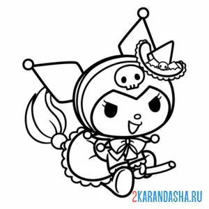 Раскраска куроми в костюме
