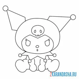 Раскраска куроми сидит