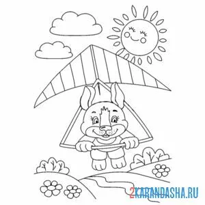 Раскраска собачка на дельтаплане
