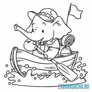 Раскраска слоник на лодке