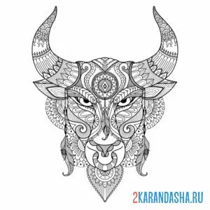 Раскраска бык арт-терапия