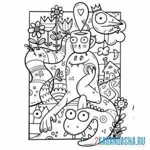Раскраска хаос