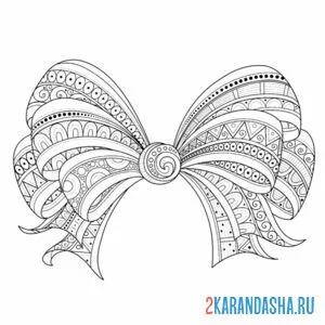 Раскраска бант арт-терапия