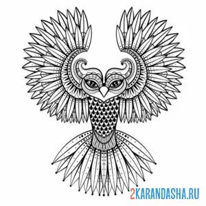 Раскраска сова арт-терапия