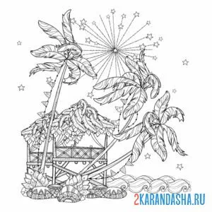Раскраска бали арт