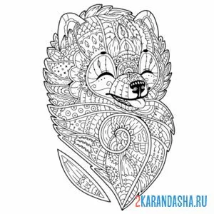 Раскраска песик антистресс