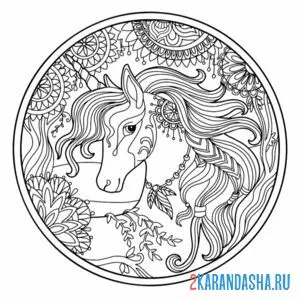 Раскраска единорог арт-терапия