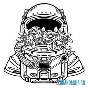 Раскраска космонавт арт-терапия