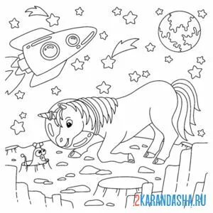 Раскраска единорог и ракета