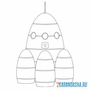 Раскраска мощная ракета