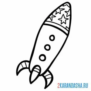 Раскраска ракета с рисунком