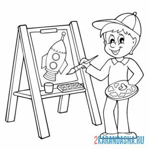 Раскраска мальчик рисует ракету