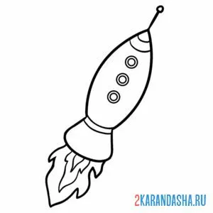 Раскраска ракета с антенной