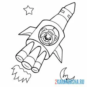 Раскраска мишка в ракете