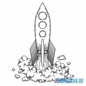 Раскраска пуск ракеты в космос