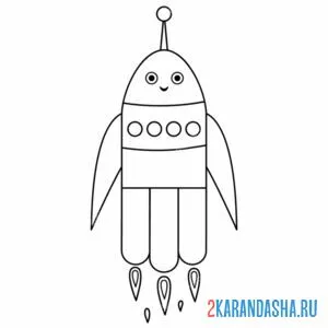Раскраска крылатая ракета