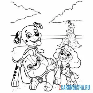 Раскраска щенячий патруль на пляже