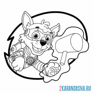 Раскраска мегащенки гонщик щенячий патруль
