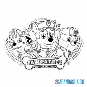 Раскраска гонщик крепыш и маршал