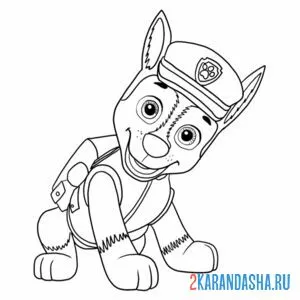 Раскраска гонщик улыбается
