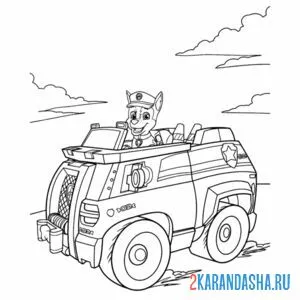 Раскраска гонщик за рулем